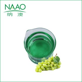 西班牙直進認證綠葡萄籽基礎(chǔ)油
