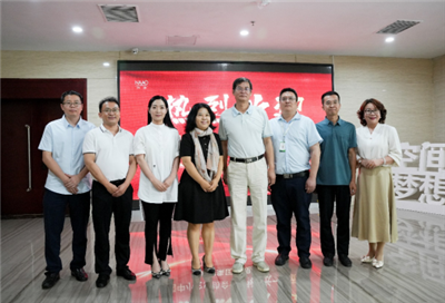 中國中小企業(yè)協(xié)會秘書長謝極一行蒞臨納澳集團視察指導(dǎo)