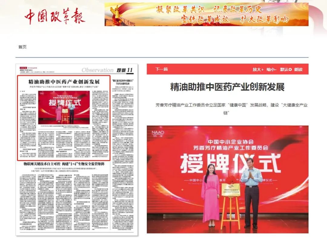 微信圖片_20221104152553.jpg