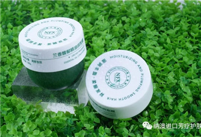 NFX蘭香馥郁精油潤發(fā)膜 | 植物精粹加持下的“潛力股”，迎來迸發(fā)新機(jī)遇