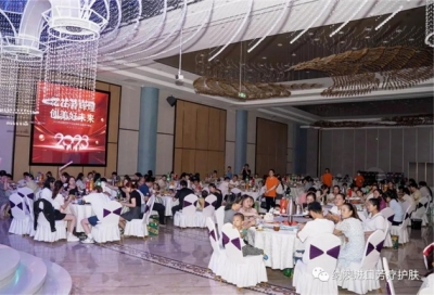 憶往昔輝煌 創(chuàng)美好未來 | 2023納澳集團(tuán)年中總結(jié)表彰會(huì)暨年中晚會(huì)隆重舉行！