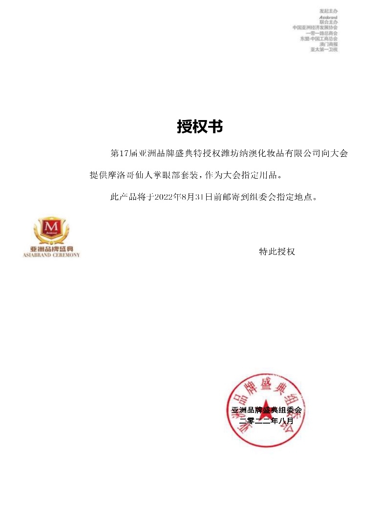 WPS圖片5.jpeg